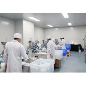 Arcnode China Ltd.
