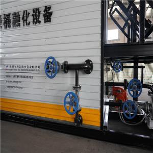Wholesale High Efficiency Bitumen Melter Plant Double Heating For Drum Packing Easy Operation from china suppliers