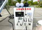 2000W Family Solar DC Home Lighting System Monocrystalline Silicon
