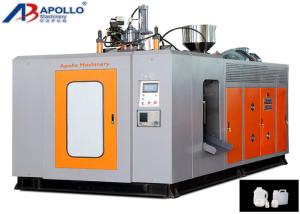 Wholesale 1L 2L Oil Bottle HDPE Blow Molding Machine Water Consumption 80L/MIN Stable from china suppliers