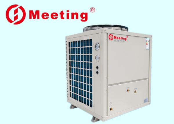 MD70D-EVI Air to Water Heat Pump Outdoor Installation for Low Ambient Temperatur