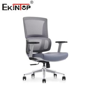Wholesale Modern Innovation Endless Comfort Mesh Office Chair For Refreshing Workday from china suppliers