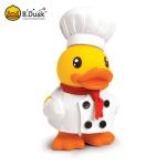 Wholesale Promotional Custom Personalized Kids Safe Plastic PVC Duck Shape Coin
