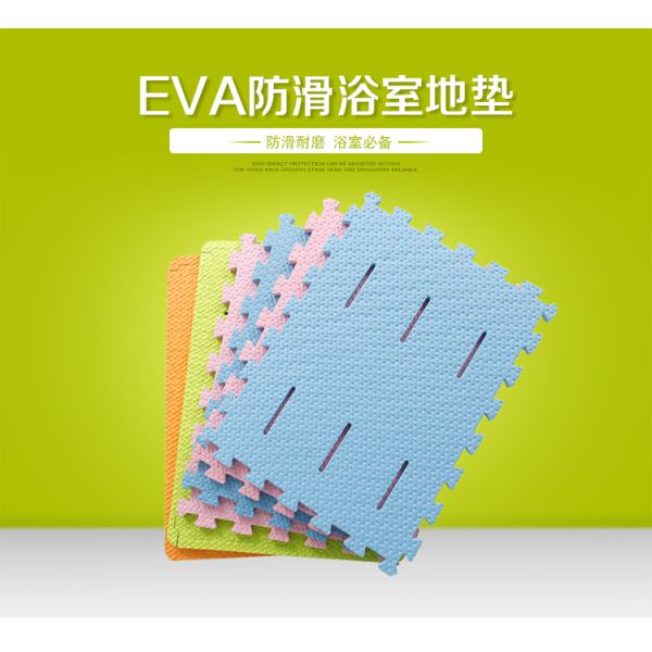 Non Toxic 55*40cm Anti Skid Bath Mat / Anti Slip Shower Mat