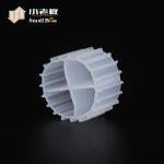 Media Filters MBBR K1 PE02 Mbbr Wastewater Treatment Plant For Effluent