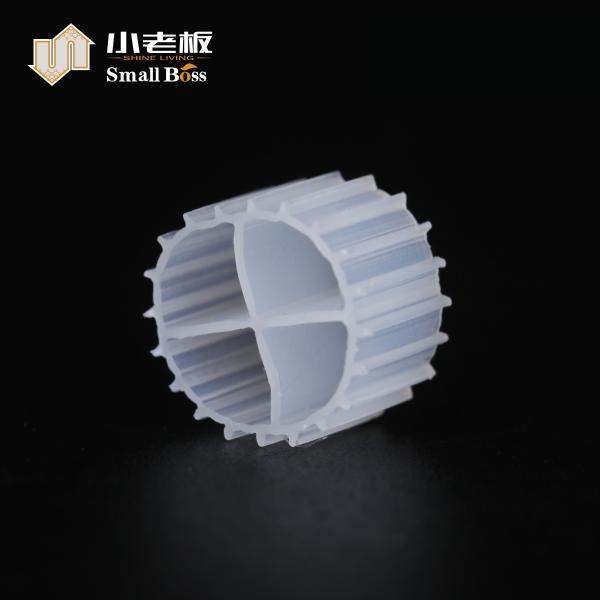 Media Filters MBBR K1 PE02 Mbbr Wastewater Treatment Plant For Effluent