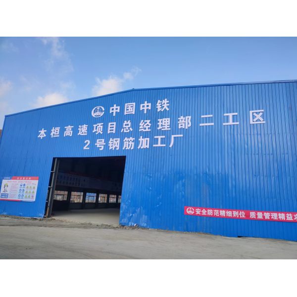 380V Interlock Block Machines Brick Making Machinery for Concrete Blocks Road Paver