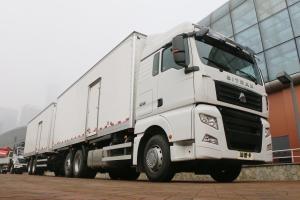 Wholesale Single Row Of Half Seats Manual 16 Gears Diesel 480HP 6*2 Mid-Axle Removable SITRAK Van Truck from china suppliers