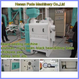 Wholesale black bean peeling machine, black bean peeler, kidney bean peeling machine from china suppliers