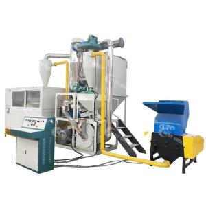 China Industrial Hot Air Dryer Aluminum Plastic Sorting Machine for PP/PE Blister Recycling on sale