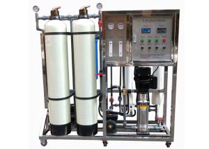 Wholesale Reverse Osmosis Dissolved Salt 75% Brackish Water System from china suppliers