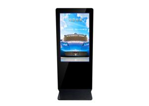 Wholesale 43 Inch Self Service Kiosk , Interactive Touch Screen Monitor For Shopping Mall from china suppliers