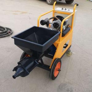 China Portable small single phase electric cement mortar plastering machine in China on sale
