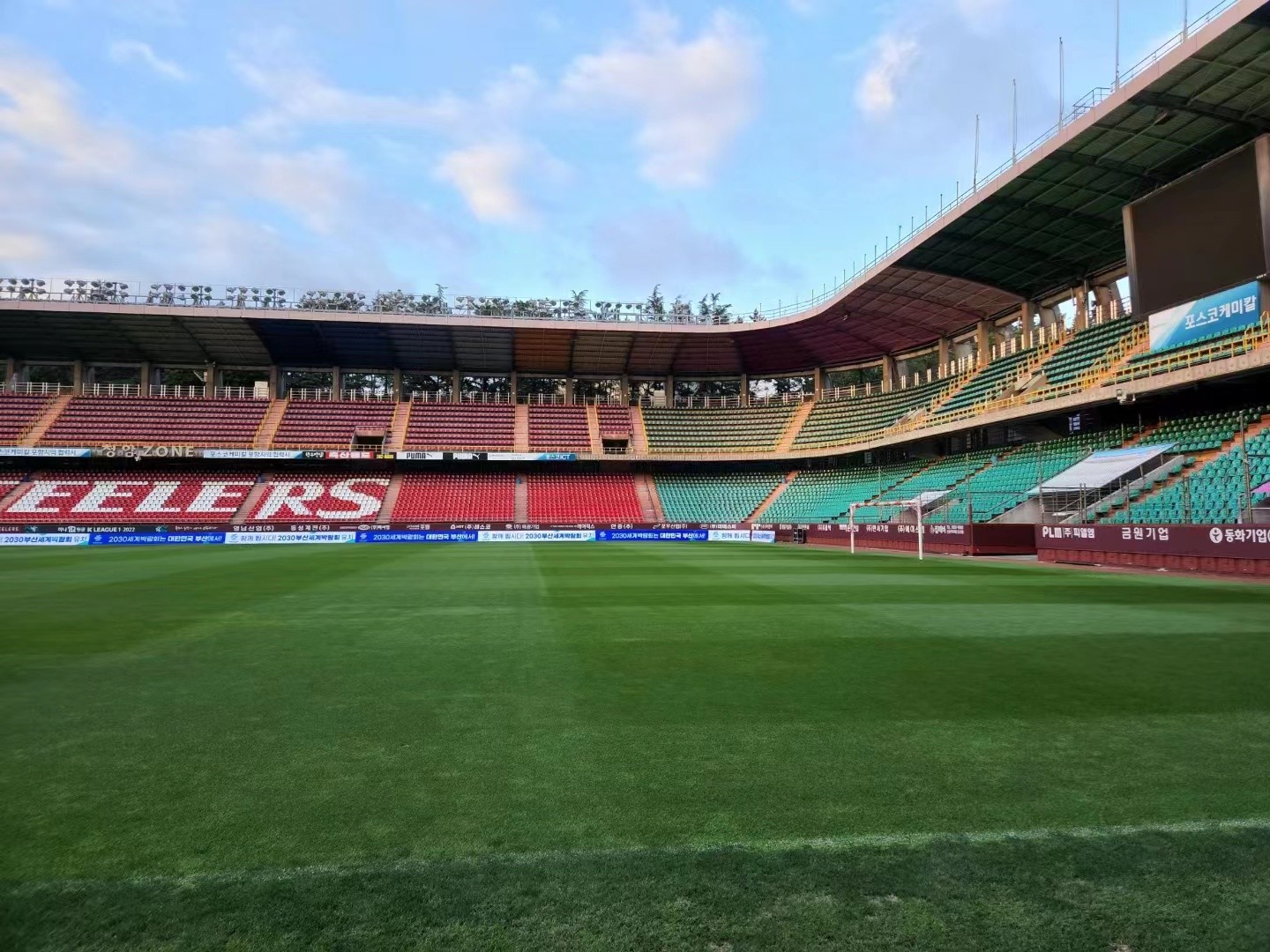 P6 P8 P10 Rental LED Indoor Outdoor Football Stadium LED Screen 1920Hz Refresh Rate
