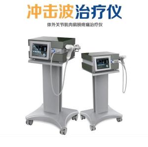 Wholesale 2016 extracorporeal shock wave / equine shock wave therapy / acoustic wave therapy machine from china suppliers