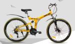Modern Full Folding Aluminum Alloy Motiv Mountain Bike