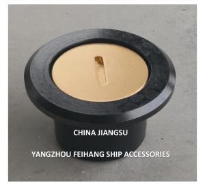 Wholesale Sounding Pipe Head Assembly A40 Cb/T3778 Sounding Head-SOUNDING PIPE HEAD from china suppliers